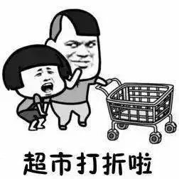 刚公布乐山最新年平均收入为62802元收入最高的三个行业是