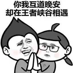 tgc2019空降成都,腾讯顶级ip全出动等你来撩