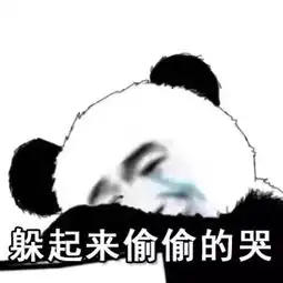不了解体质,谈何养生