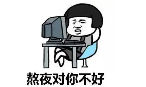 轻松一刻给暗恋的女神发消息,问她能不能来参加俺的葬礼...