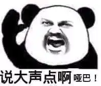 手机通话声音太小这样做效果立竿见影