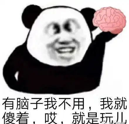 影视剧中侮辱智商的台词我看不懂,但是大为震撼...