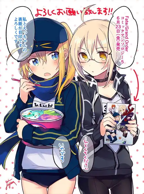 fgo文学少女迷之女主角x美图赏八这是御主掉的金呆毛还是银呆毛d