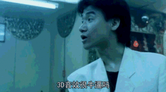 大叔啊,你这是故意的喽