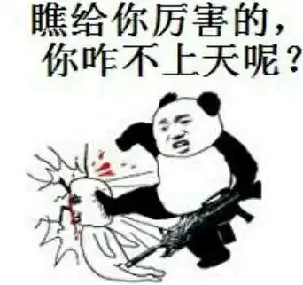 yb体育app官方下载苹果版本荔枝新闻
