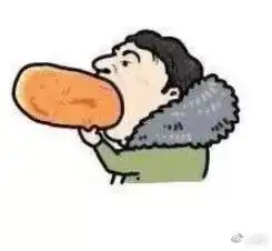 王思聪吃热狗被做成捣蒜神器哈哈哈还有比这更魔性的