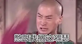 最低10,最高30热到流汗,冷到流泪十一假期东平天气疯了