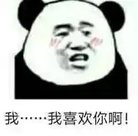 熬夜冠军猫和老鼠汤姆猫猫和老鼠汤姆熬夜冠军表情