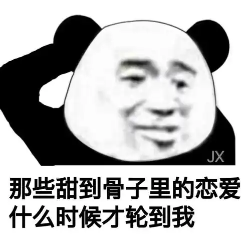 持上亿房产收租百万,老公继承200亿家业任ceo,嫁给爱情还有二胎