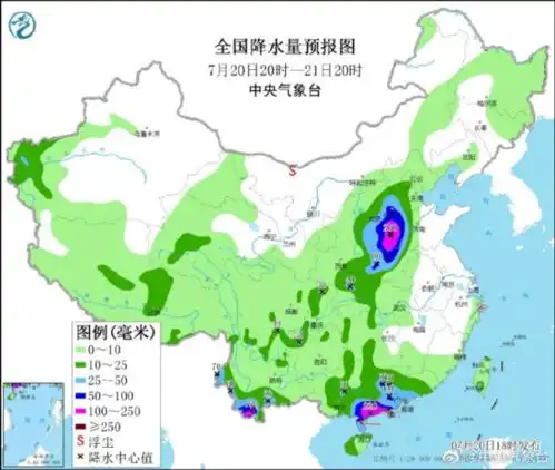 河南未来两天仍将有强降雨天气,局地250350毫米