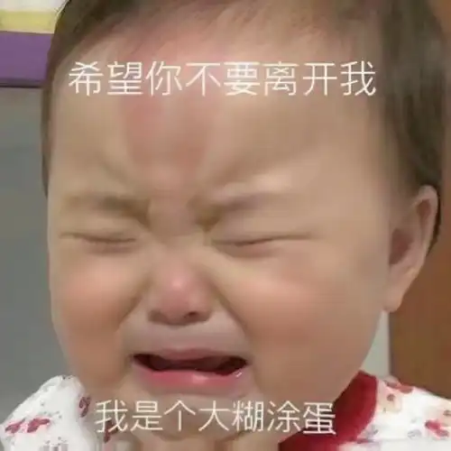 无标题