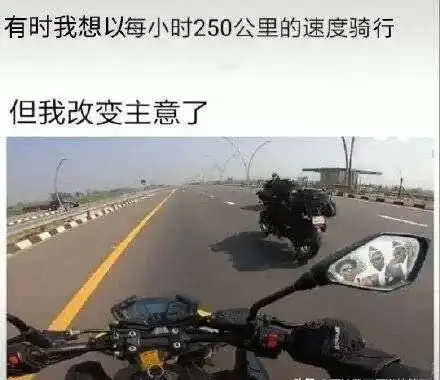 搞笑gif,你的笑点有多高,你能面无表情看完吗
