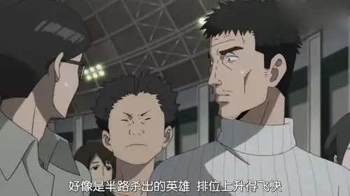 如果有最终之战,这或许是埼玉的结局