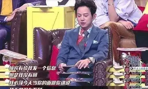 我把最好的女孩介绍给你,你半路却给弄丢了,面对他何炅愤怒了