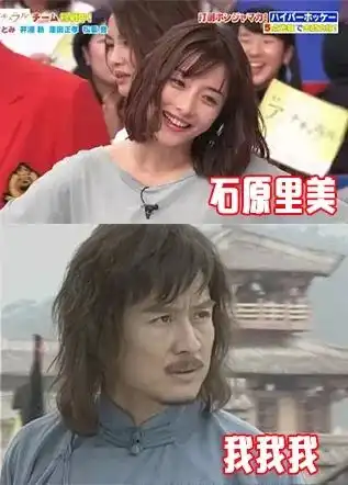 表情包丨求求发型师了,过年对我好一点