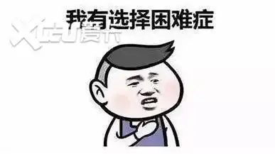 省钱才是硬道理纯电动车和燃油车差距有多大