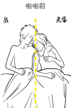英国超市一言不合就开始了表情包大乱斗,你们还是我认识的超市么....