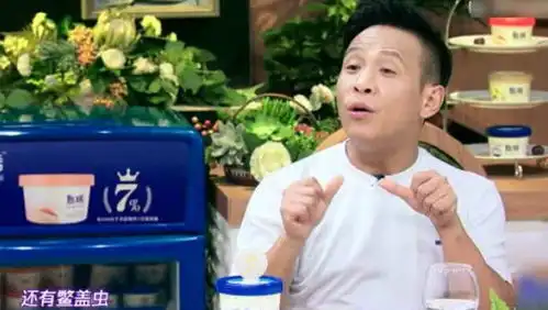 拜托了冰箱4宋小宝曝东北人爱吃昆虫,注意看魏大勋和何炅的表情