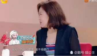 那小子于小彤妈妈花式炫耀,钱枫妈妈各种表情想让她闭嘴