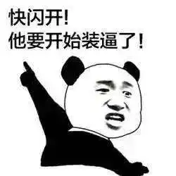 水生生物博物馆,您去过吗