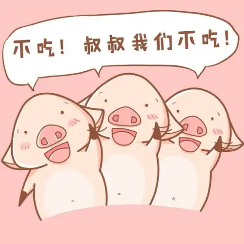 给自己的人生十诫