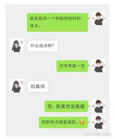 很撩很甜的10句小情话,避免情侣没话题了解一下