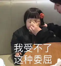 前面躺着一地老头老太每日轻松一刻10月10日晚间版
