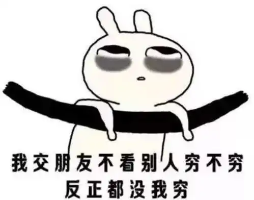 屈原牌饲料与皇后娘娘吃柿饼