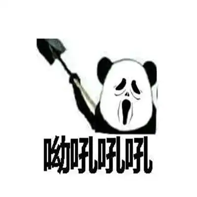 万圣节表情包图片大全