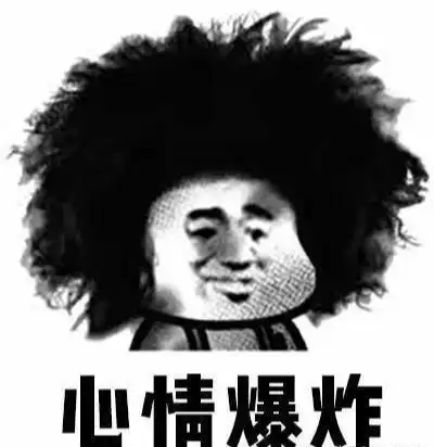 因和女友有约,小伙狂吃生蚝想提升战斗力,不料被送进医院