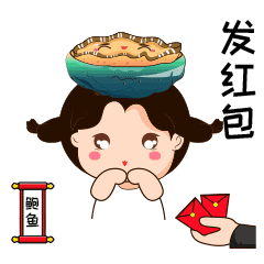 一波专属咱烟台的表情包来袭这创意666