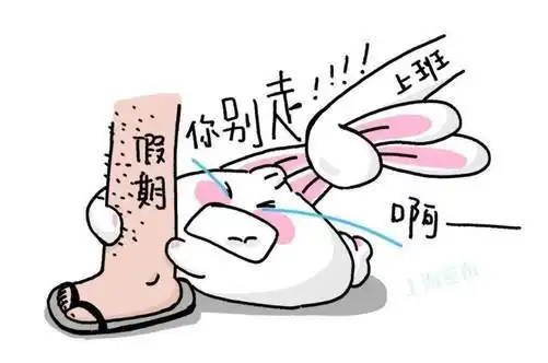 科技早报visionpro难救苹果sora爆火48小时才30亿ios首次出现木马病毒