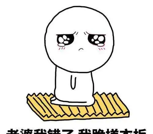 相亲时那女孩不是我喜欢的类型,想用抠鼻屎让她反感