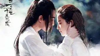 三生三世十里拉面表情包下载三生三世十里拉面gif表情包高清无水印极光下载站