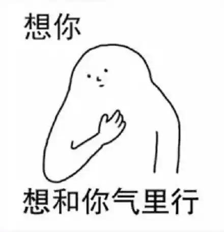 双11过后,你的月薪够花几天名企直招,均薪6000,五险一金,周末双休等