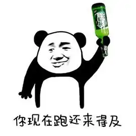 永嘉新的违章王诞生违章135起,遍布全国你就差飞了