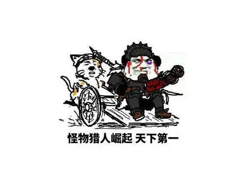 之