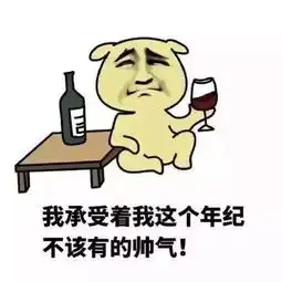 世间奇女子,就凭一张假驾照,她拿到了别人房屋的130万抵押贷款