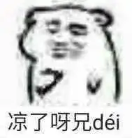 有哪些可以提高颜值的小技巧