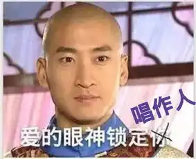 周笔畅杨幂塑料姐妹情再掀风波金志文扬言要报七年之仇