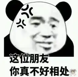 狗会收藏的表情包,我是狗,你咬我啊