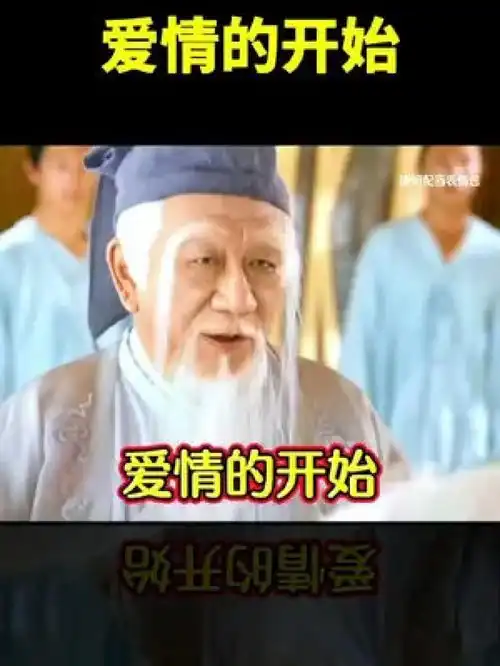 你先,还是我先艾特你想艾特的人表情包撩人情话情侣表情包