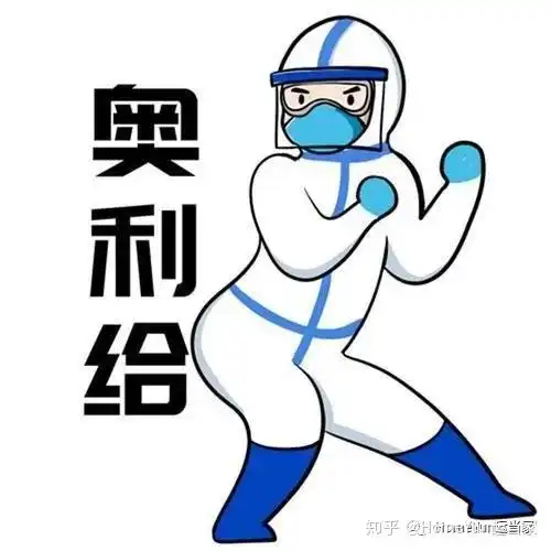 隐秘的角落朱朝阳爸爸开的水产厂最近生意不好做吧