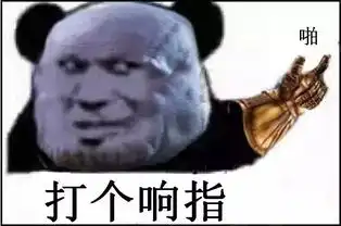 深圳未来一周天气持续升高飙汗的人生不需要解释
