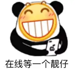 好闻到把持不住30块的网红套装我疯狂剁手了3次