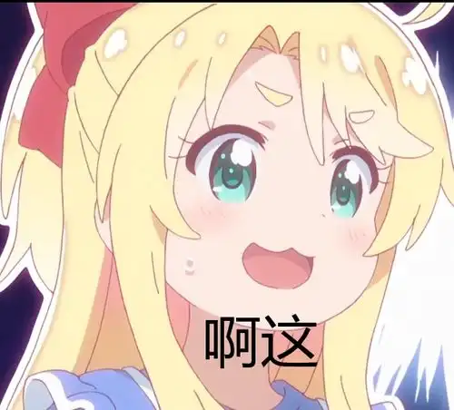 天使降临到我身边表情包10