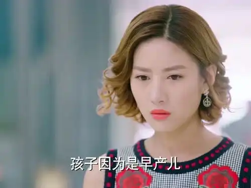 心机女偶遇妹妹的孩子,哪料竟露出这么一副表情,这令人窒息的操作