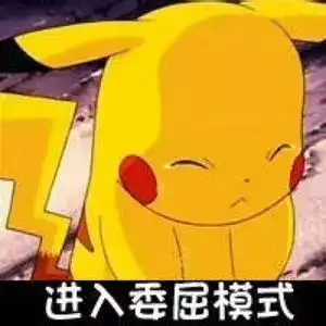 2018,这样的新年flag你敢立吗最后一个我敢