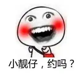 找一张好看的头像高端大气的