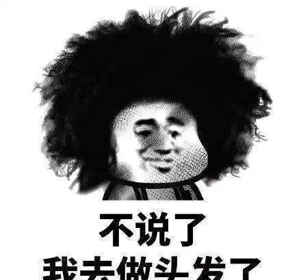 开心一笑你就别装了,刚才我看你拎着个大行李箱跑的比谁都快